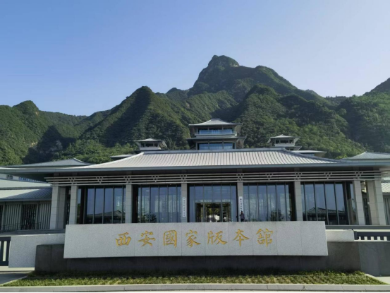 西安建工職工服務(wù)中心開展慶祝建黨104周年系列活動(dòng)